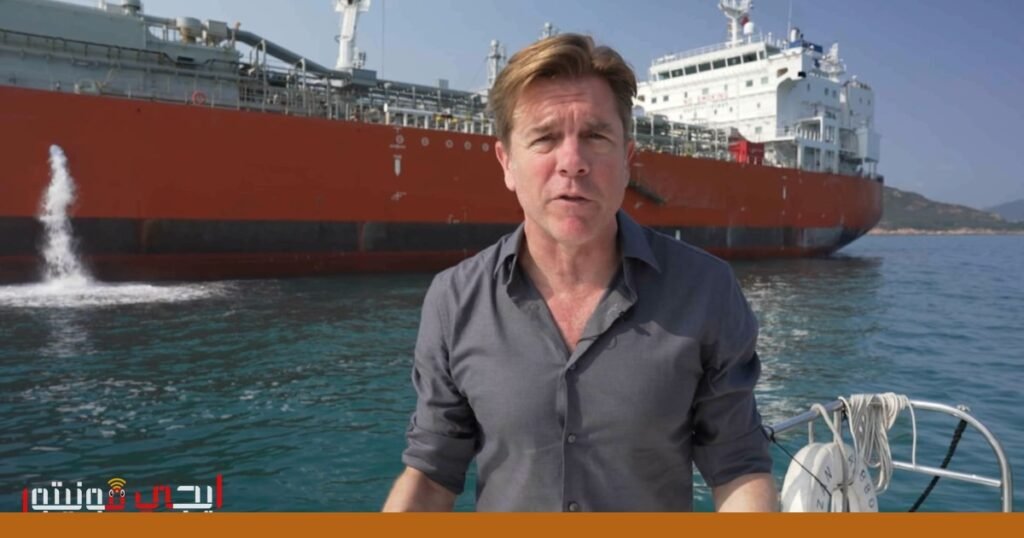 صورة: حماية السفن