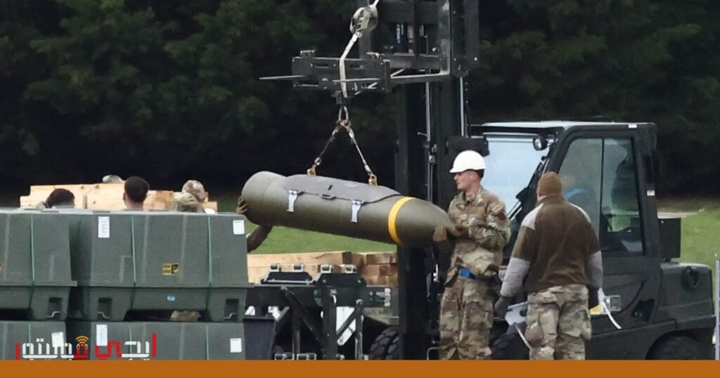 صورة: العلاقات الدولية