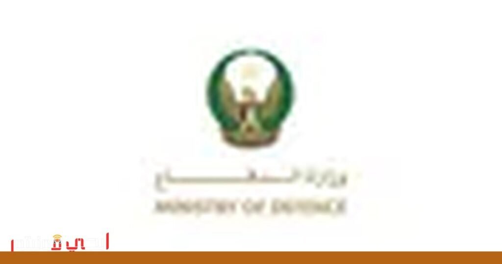 صورة: إعتداءات صاروخية