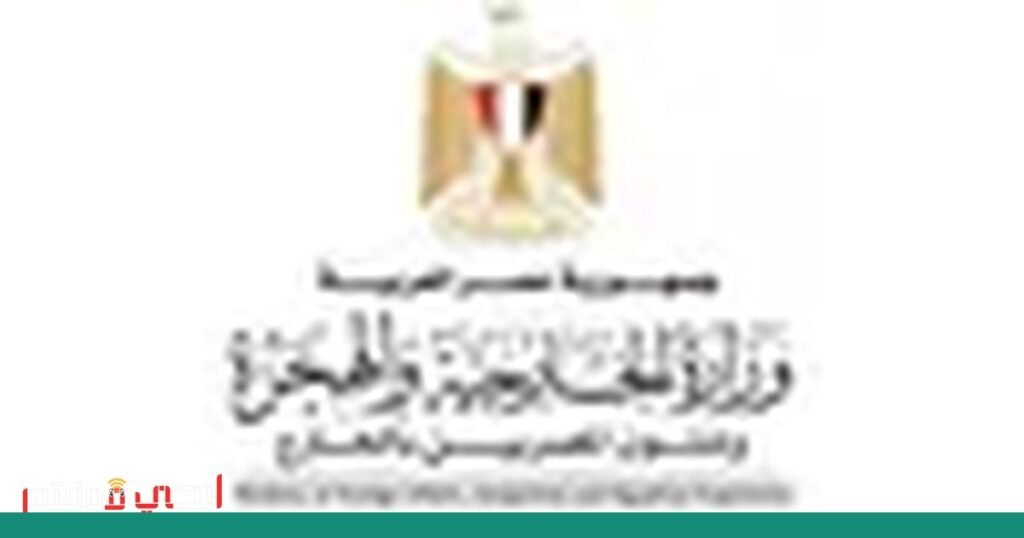 صورة: الإرهاب