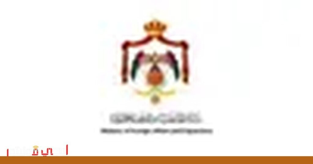 صورة: الإمارات