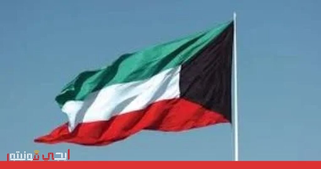 تصاعد التهديدات الجوية في الكويت: رصد صاروخ باليستي وتدمير مسيّرات صورة: التهديدات الجوية