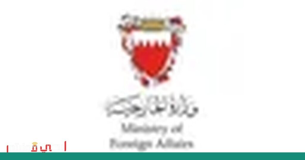 صورة: مضيق هرمز