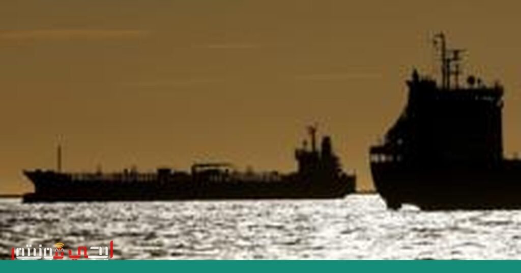 صورة: مضيق هرمز