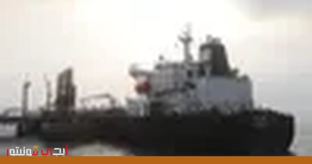 صورة: النفط