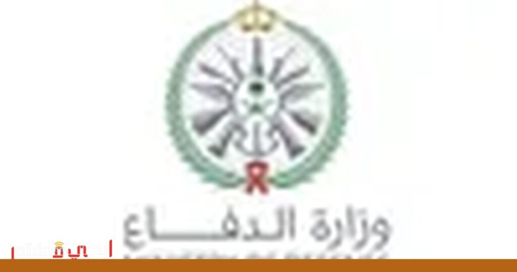 صورة: الأزمة الخليجية