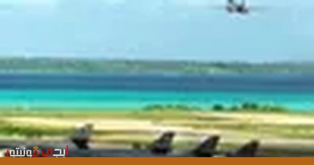 إيران تطلق صاروخين باتجاه قاعدة أميركية في المحيط الهندي صورة: إيران