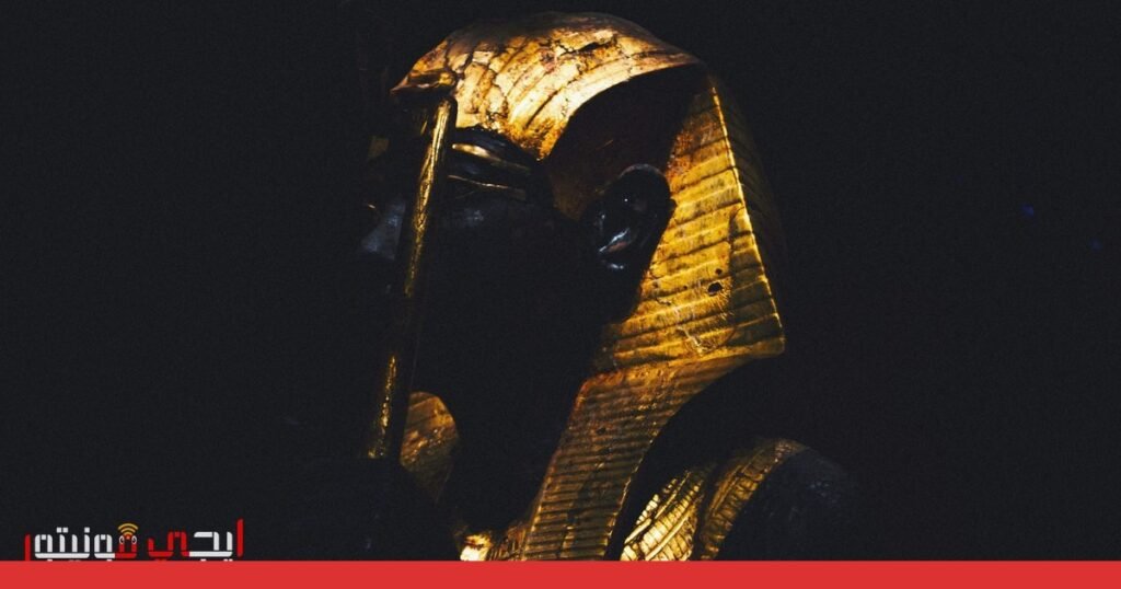 سعر الجنيه الذهب اليوم فى مصر: تحليل السوق وآفاق المستقبل صورة: سعر الجنيه الذهب