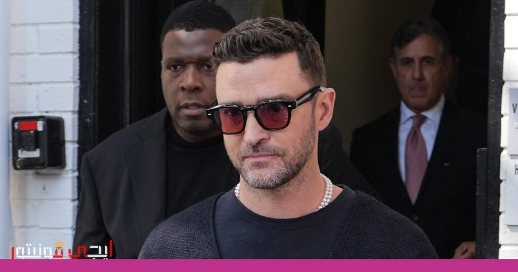 جاستن تيمبرليك: فيديو الاعتقال ي sees النور بعد اتفاقية صورة: جاستن تيمبرليك