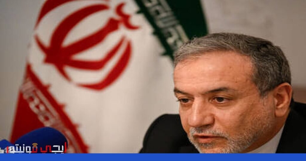 صورة: مضيق هرمز