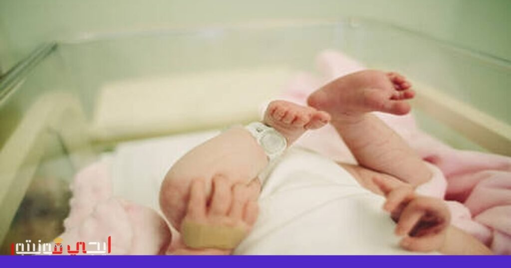 علماء ينجحون في تجديد مريء الأطفال باستخدام تقنية طبية ثورية صورة: عيوب المريء الخلقية