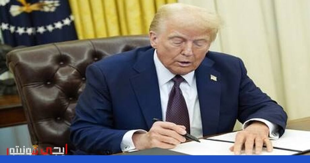 تخطيط أمريكي سري لاستعادة مواد نووية إيرانية صورة: مواد نووية إيرانية