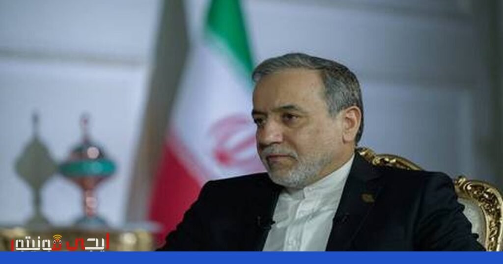 تطورات متسارعة في النزاع بين إيران والتحالف الأمريكي الإسرائيلي صورة: النزاع بين إيران والتحالف الأمريكي الإسرائيلي