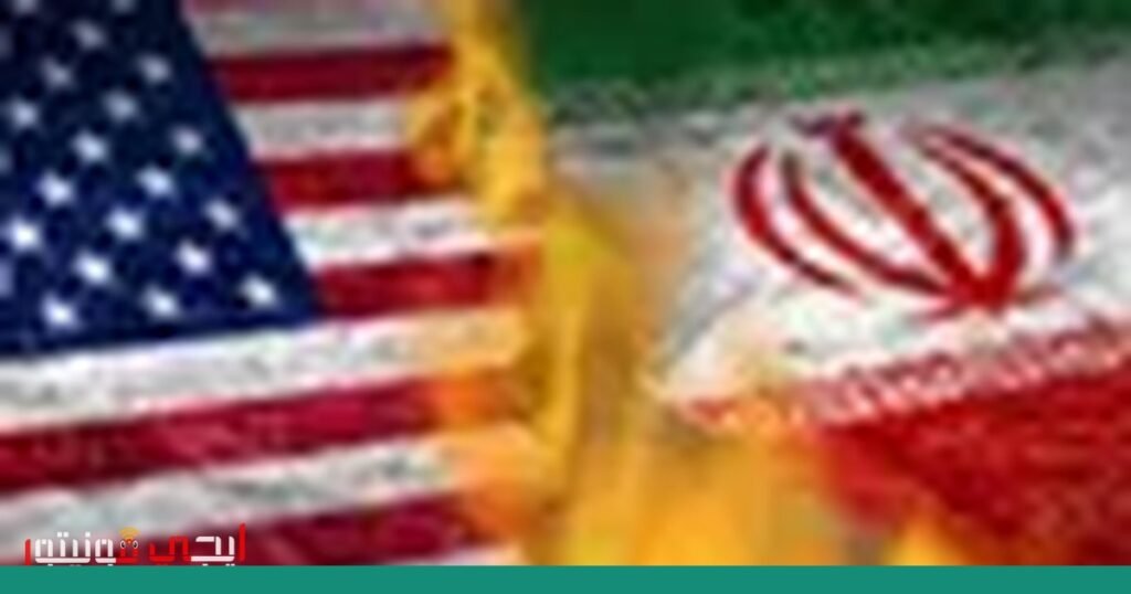 صورة: البرنامج النووي الإيراني