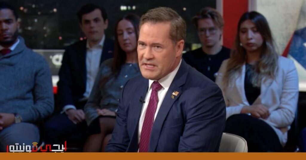 صورة: التوترات الأمريكية الإيرانية