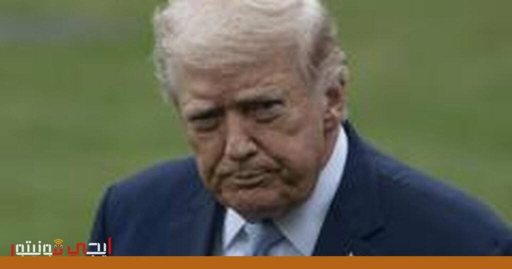 ترامب يُعلن عن خطط لتقليل العمليات العسكرية ضد إيران صورة: إيران