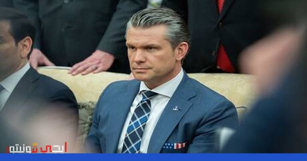 الضربات الأمريكية على إيران: تحليل للعمليات العسكرية والرسائل… صورة: الضربات الأمريكية على إيران