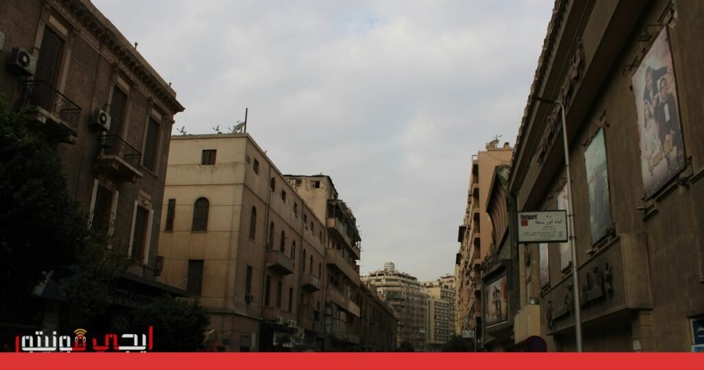 صورة: تحرش لفظي