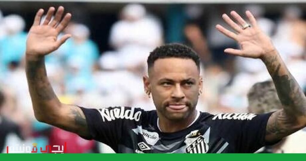 صورة: نيمار