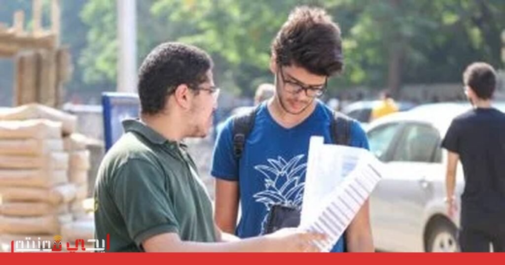 التواريخ النهائية لامتحانات الثانوية العامة 2026: موعد تسليم… صورة: امتحانات الثانوية العامة 2026