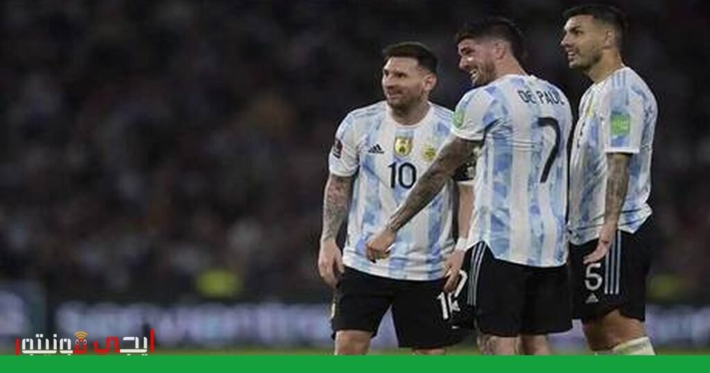 صورة: كأس العالم 2026