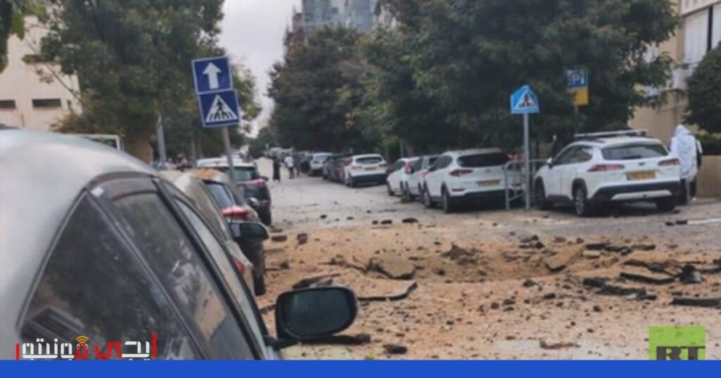 إصابات واضرار جراء القصف على ريشون لتسيون صورة: القصف على ريشون لتسيون