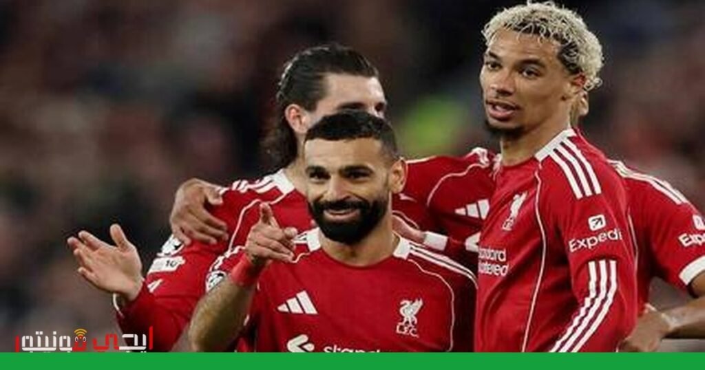 صورة: محمد صلاح