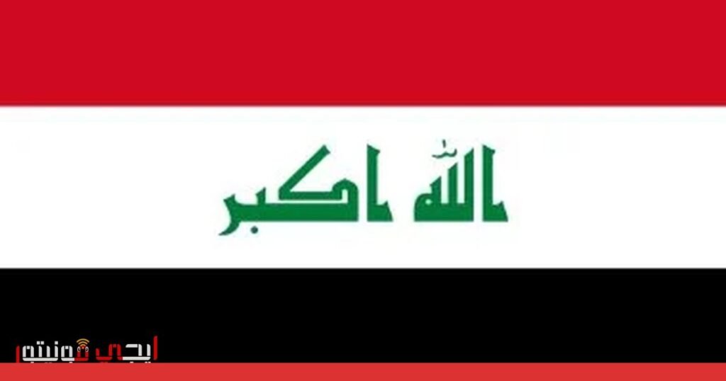 صورة: انفجار قاعدة فيكتوريا