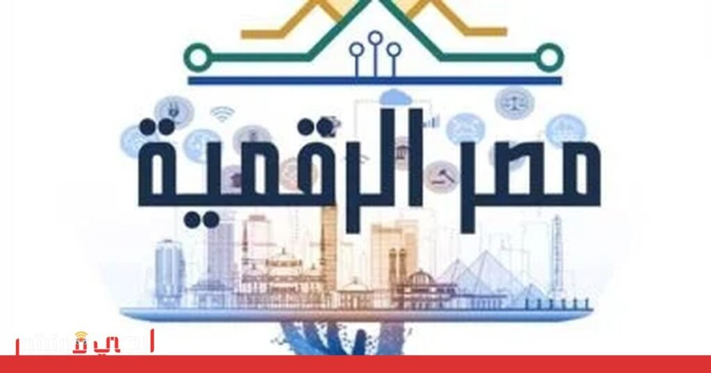 صورة: التبرع المباشر