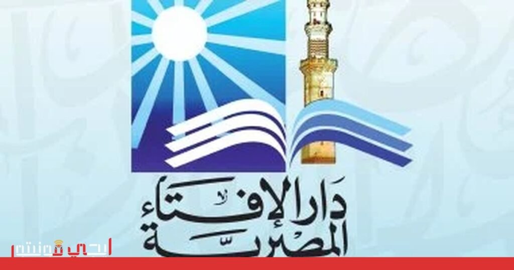 صورة: صيام السّت من شوال