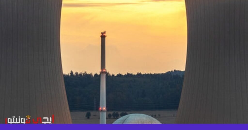 صورة: معايير الإشعاع