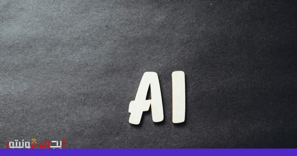 تكنولوجيا الذكاء الاصطناعي: مستقبل الهواتف الذكية صورة: تكنولوجيا الذكاء الاصطناعي