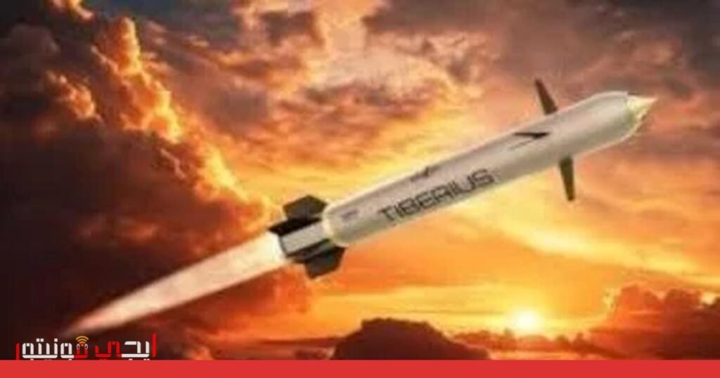 صورة: هجوم صاروخي