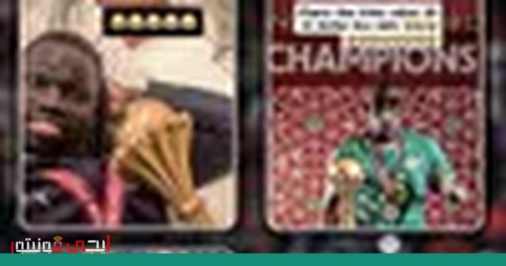 صورة: الأزمة بين المغرب والسنغال