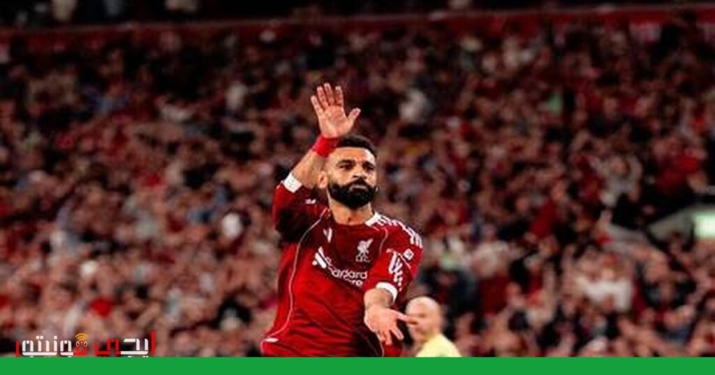 صورة: هجوم الهلال