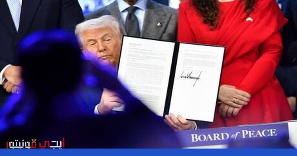 صورة: مبادرة السلام