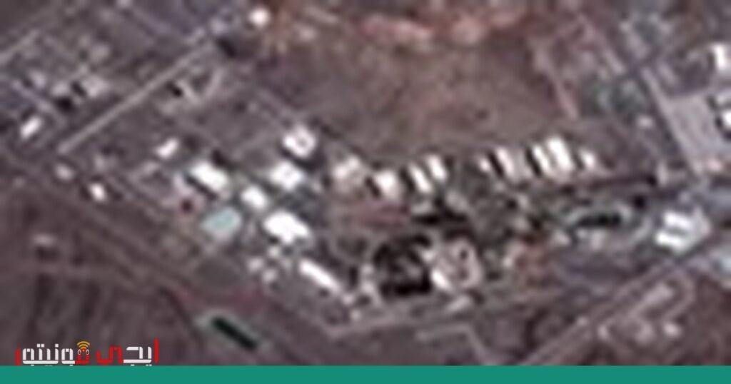 إيران تواجه تحديات نووية بعد الهجوم على منشأة نطنز صورة: الوضع النووي