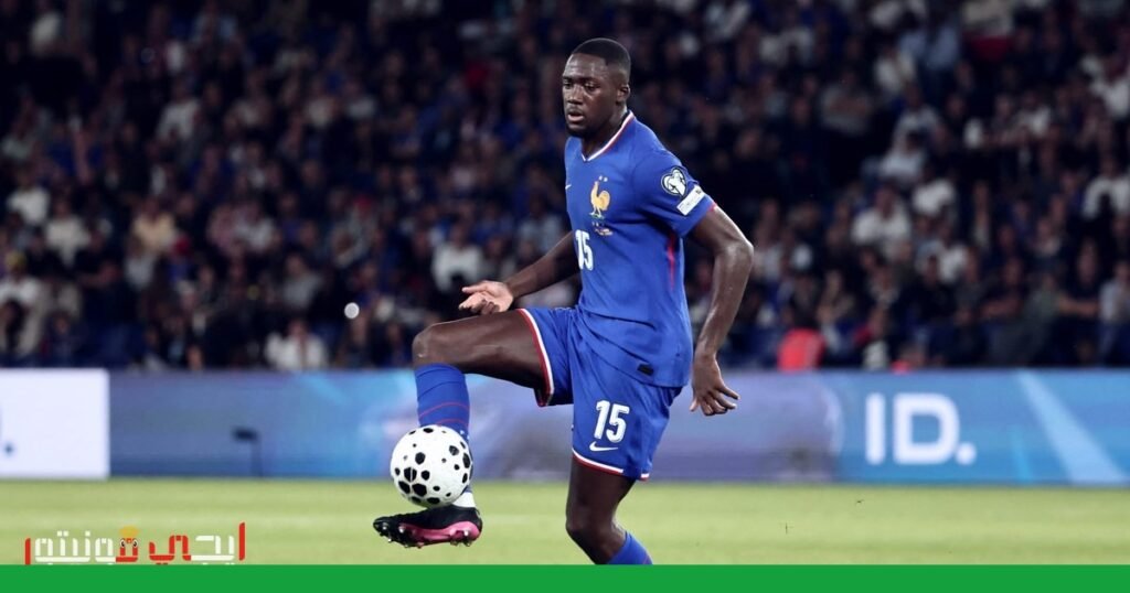 صورة: العنصرية