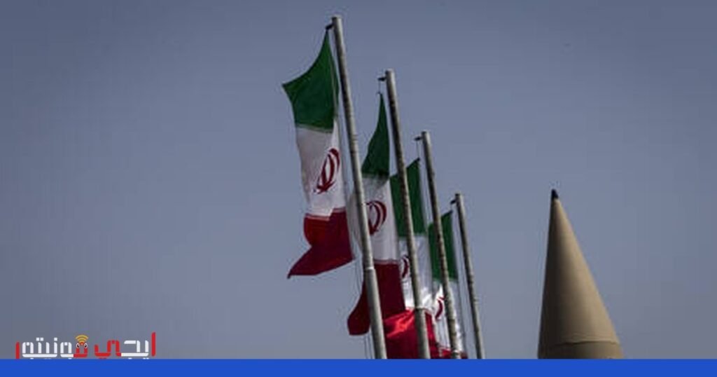 صورة: عمليات الحرس الثوري الإيراني