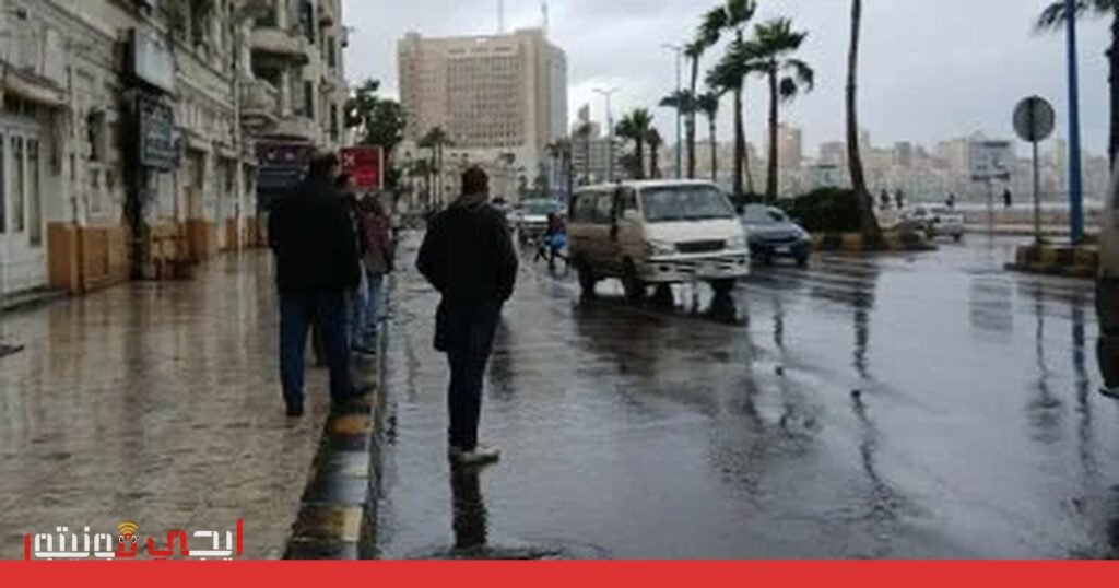 صورة: الأمطار الغزيرة