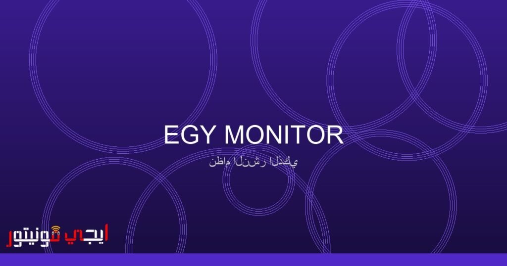 ماذا تعرف عن آبل ماك بوك برو 16 مع معالج إم 5 ماكس؟ صورة لماك بوك برو 16 مع إم 5 ماكس