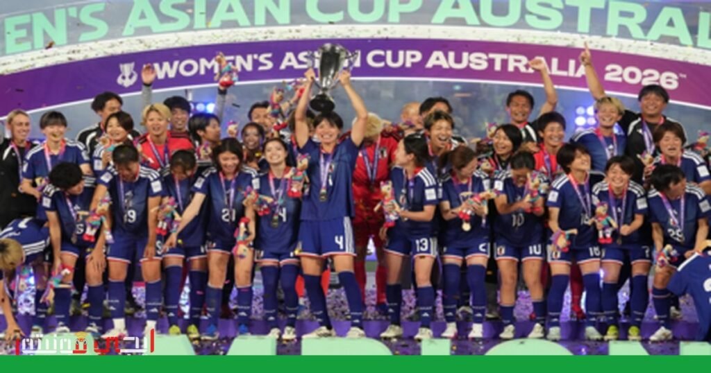 مايكا هامانو تحصد اللقب القاري لليابان في كأس آسيا للسيدات صورة: كأس آسيا للسيدات