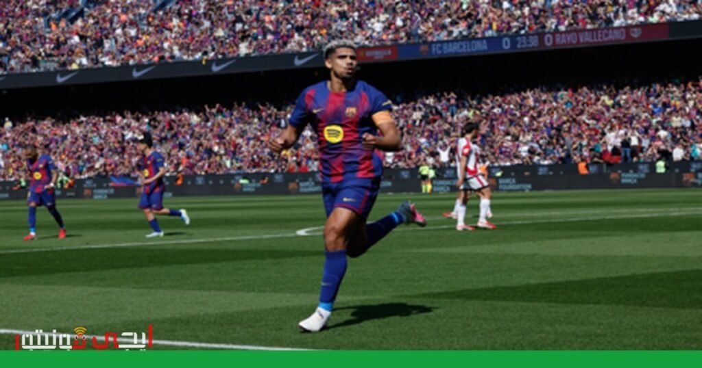 صورة: الدوري الإسباني