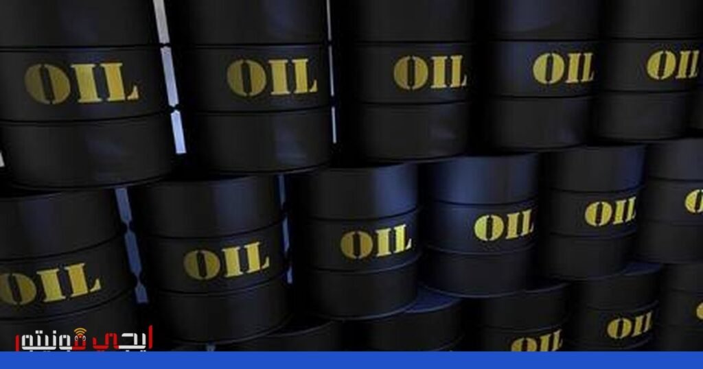 صورة: نفط روسي