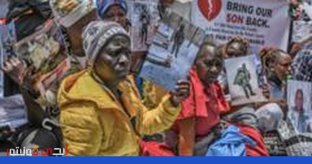 صورة: حكومة كينيا