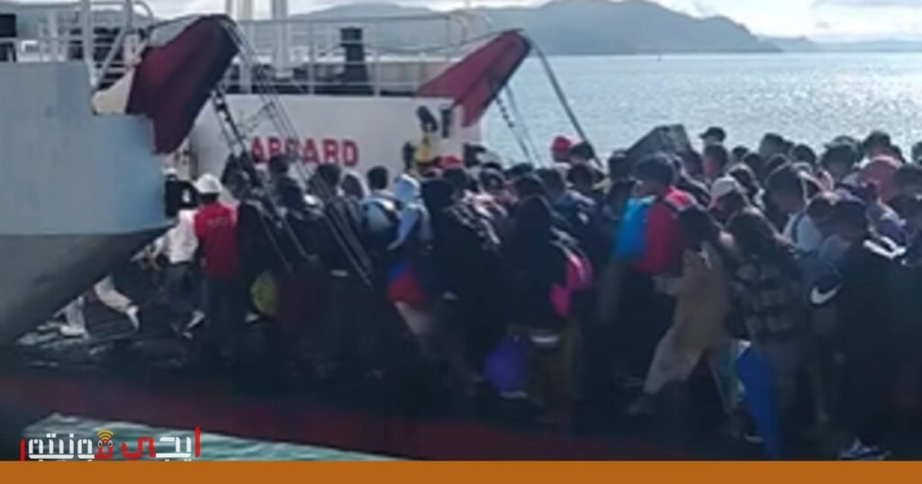 صورة: الشرق الأوسط