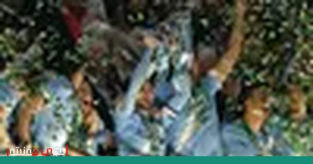 صورة: كأس الرابطة الإنجليزية