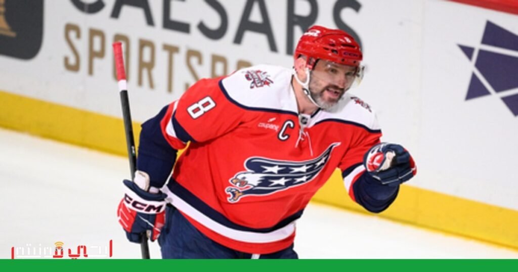 صورة: أوفيتشكين