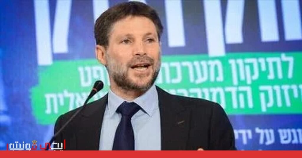 صورة: إسرائيل