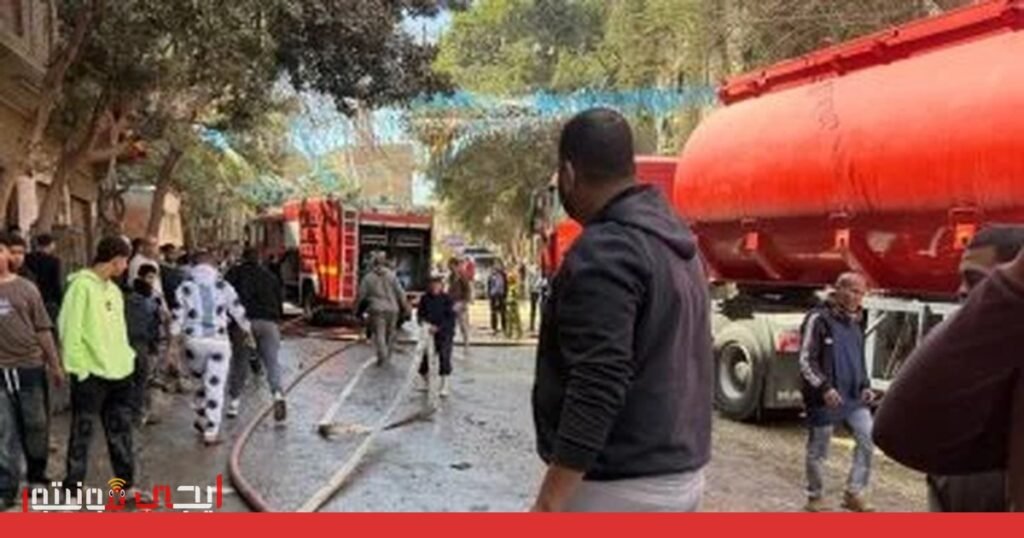 صورة: حريق بكائرو